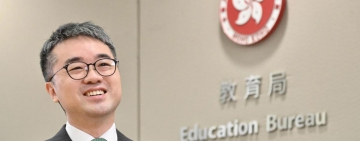 至今逾430名學生獲一帶一路獎學金 施俊輝:有助吸引人才來港發展